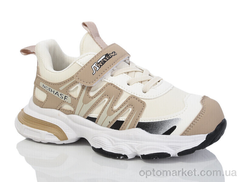 Купить Кросівки дитячі FX538-005 піна Xifa kids бежевий, фото 1