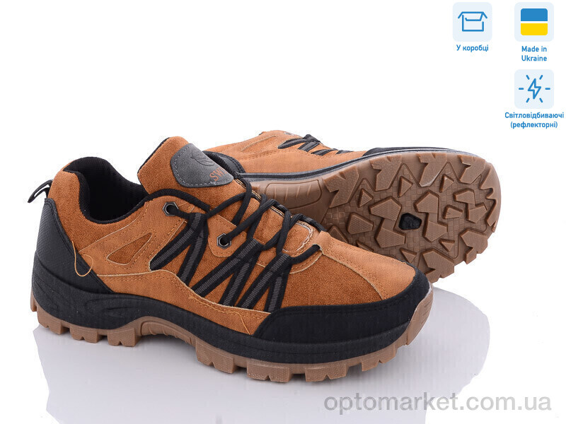 Купить Кросівки чоловічі FYB10014-3 SWIN SHOES коричневий, фото 1