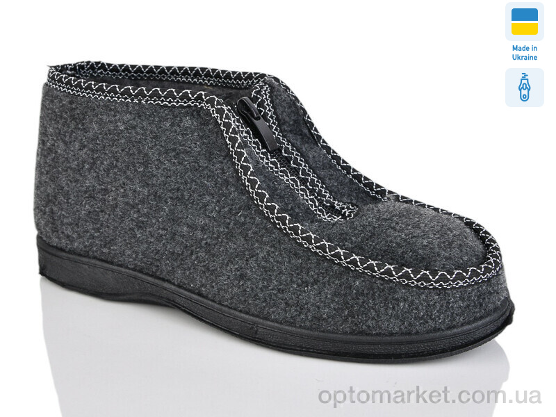 Купить Бурки жіночі G-092 cірий DeMur сірий, фото 1