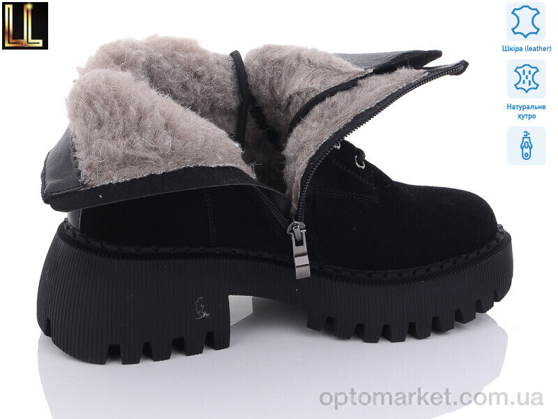 Купить Черевики жіночі G-100-1 Lilin чорний, фото 2