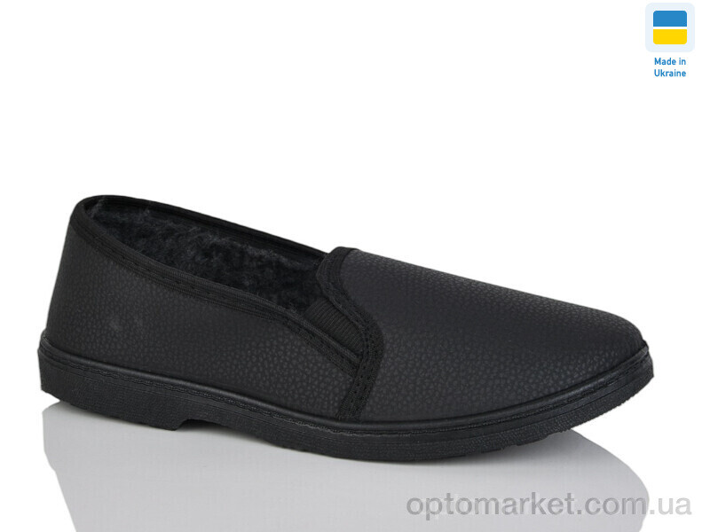 Купить Сліпони чоловічі G-147 чорний DeMur чорний, фото 1