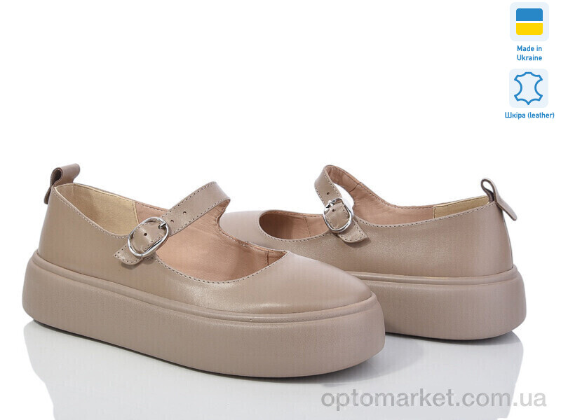 Купить Туфлі жіночі G-Aira MR-623 мокко G-Aira бежевий, фото 1