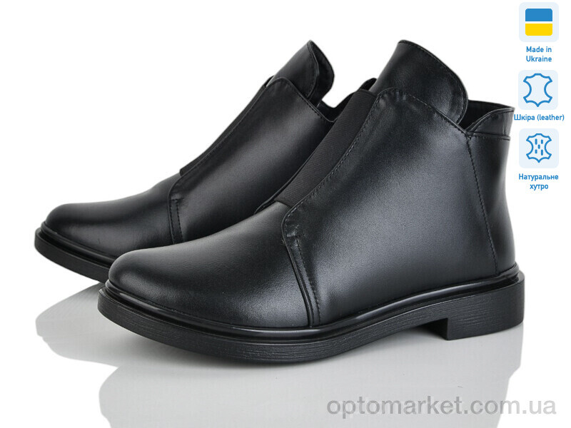 Купить Черевики жіночі G-AYRA 362 ч.к м G-AYRA чорний, фото 1