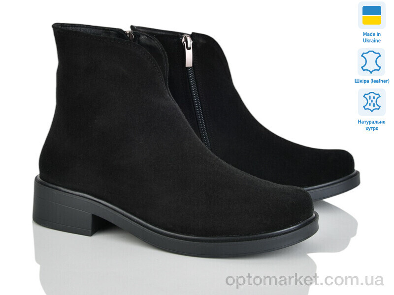 Купить Черевики жіночі G-AYRA 653 ч.з м G-AYRA чорний, фото 1