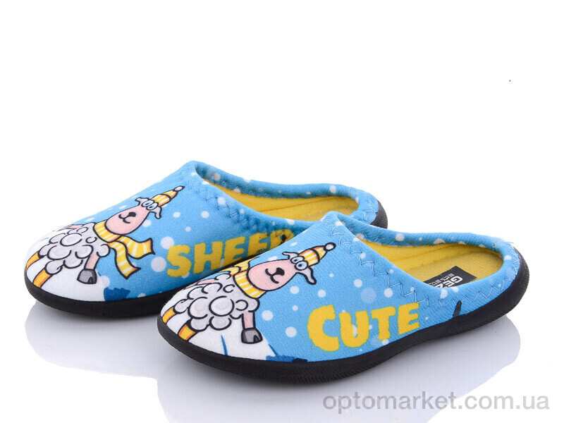 Купить Капці дитячі G001-1 blue Gezer блакитний, фото 1