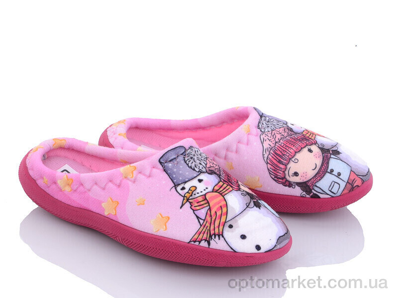 Купить Капці дитячі G001-2 pink Gezer рожевий, фото 1