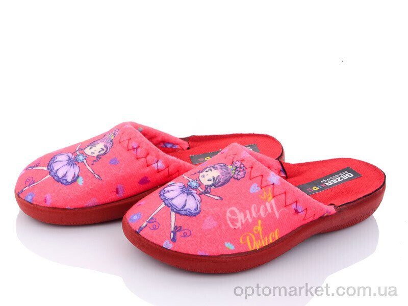 Купить Капці дитячі G003-1 pink Gezer рожевий, фото 1