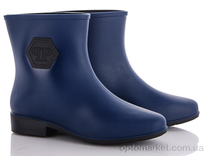 Купить Гумове взуття жіночі G01-PP4 синий Philipp Plein синій, фото 1