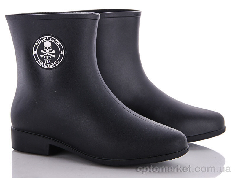 Купить Гумове взуття жіночі G01-PPX черный Philipp Plein чорний, фото 1