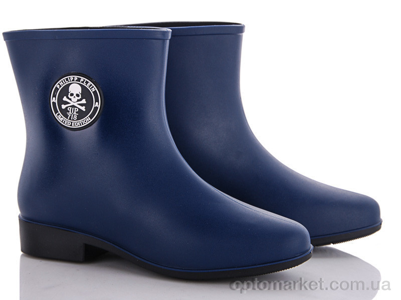Купить Гумове взуття жіночі G01-PPX синий Philipp Plein синій, фото 1
