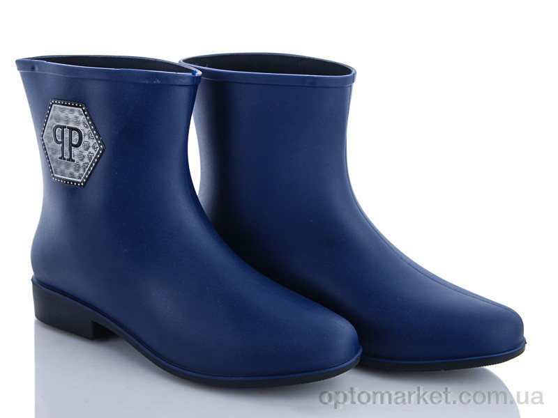Купить Гумове взуття жіночі G01PP синий галограмма Philipp Plein синій, фото 1