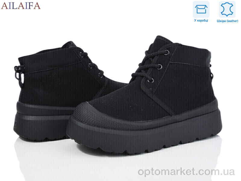 Купить Черевики жіночі G02-1 Ailaifa чорний, фото 1