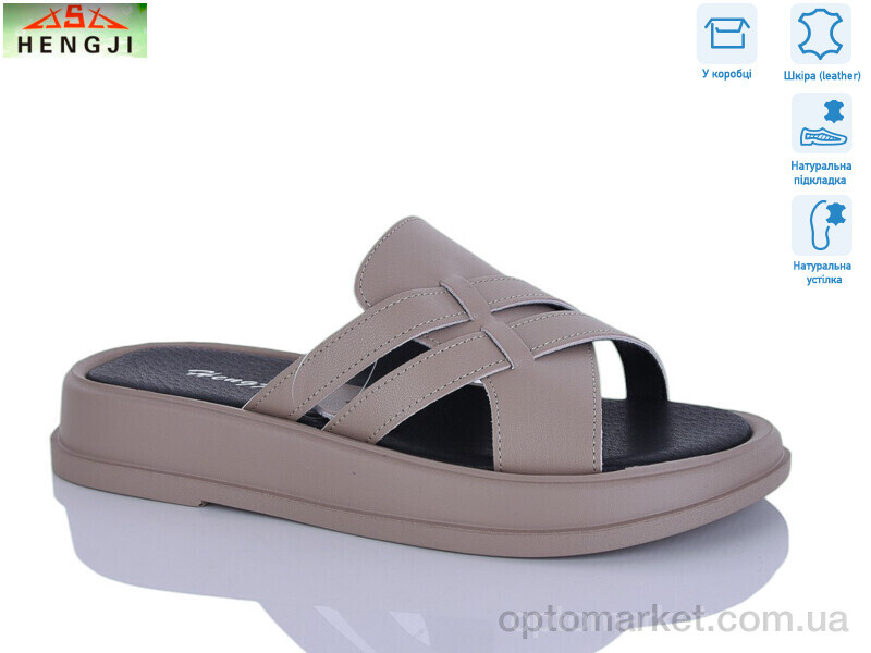 Купить Шльопанці жіночі G02-2 Hengji коричневий, фото 1