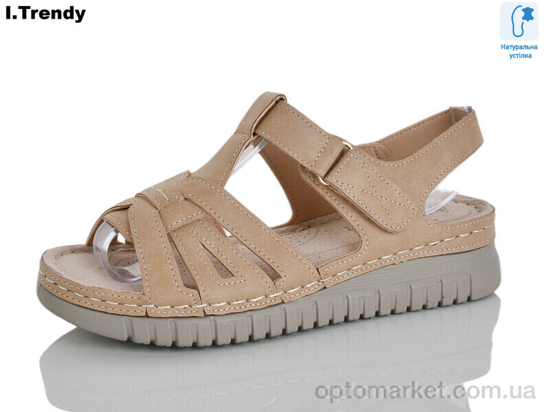 Купить Босоніжки жіночі G107-3 Trendy коричневий, фото 1