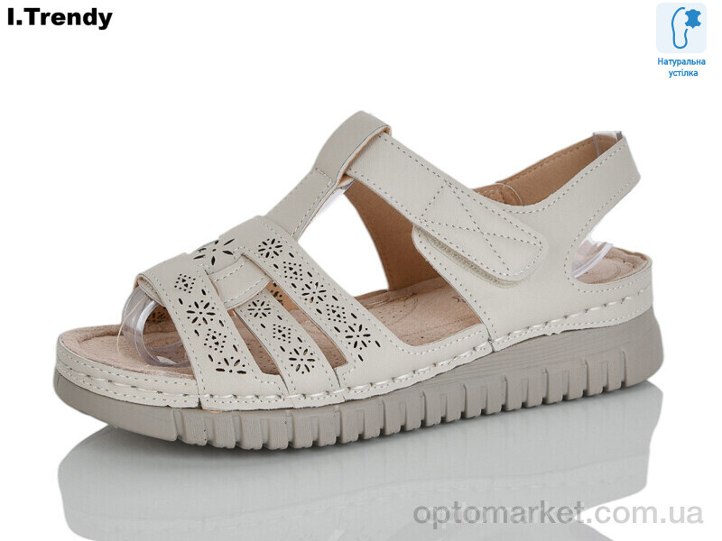 Купить Босоніжки жіночі G108-1 Trendy бежевий, фото 1