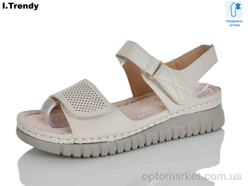 Купить Босоніжки жіночі G109-1 Trendy бежевий, фото 1