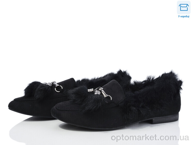 Купить Туфлі жіночі G110-1 Gollmony чорний, фото 1