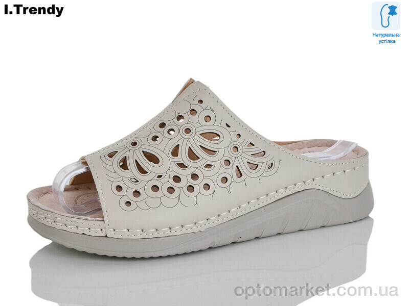 Купить Шльопанці жіночі G116-1 Trendy бежевий, фото 1