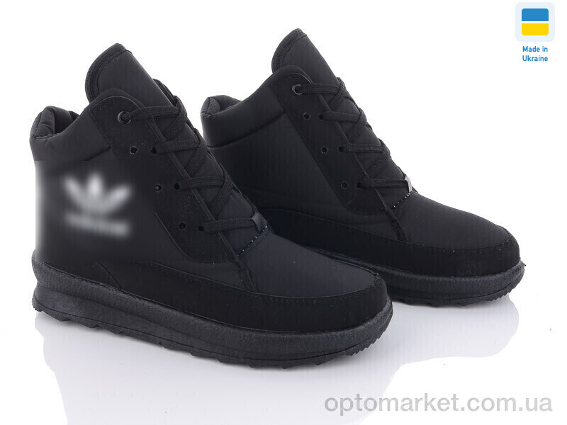 Купить Дутики жіночі G117 a.ч. Karolina чорний, фото 1