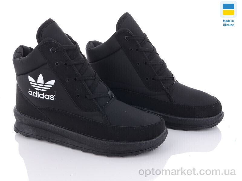 Купить Дутики жіночі G117 a.ч. Karolina чорний, фото 2