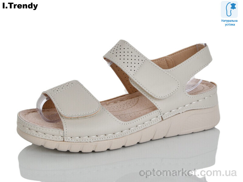 Купить Босоніжки жіночі G118-1 Trendy бежевий, фото 1