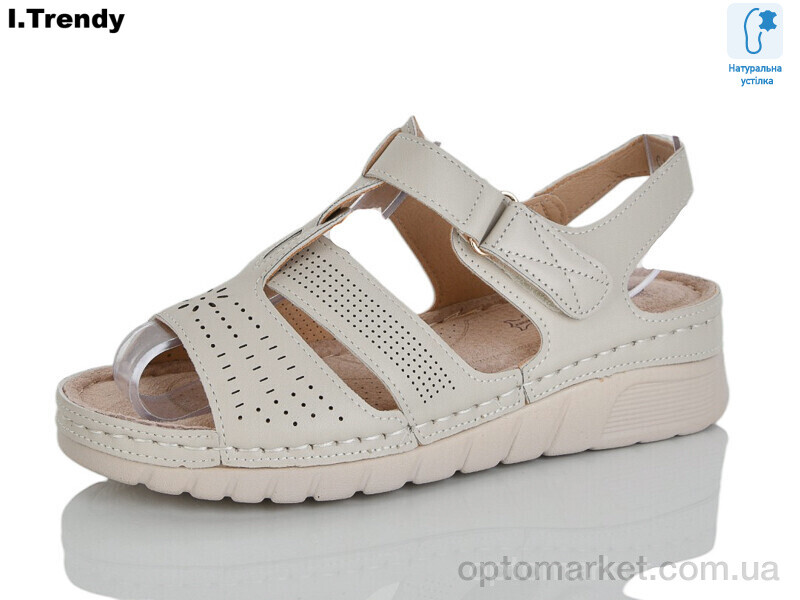 Купить Босоніжки жіночі G119-1 Trendy бежевий, фото 1