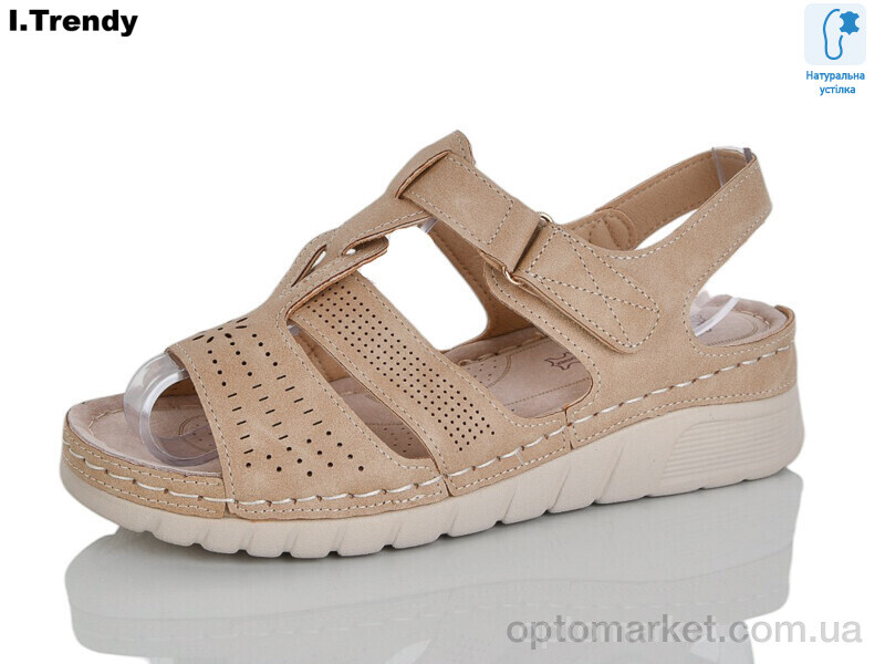 Купить Босоніжки жіночі G119-3 Trendy коричневий, фото 1