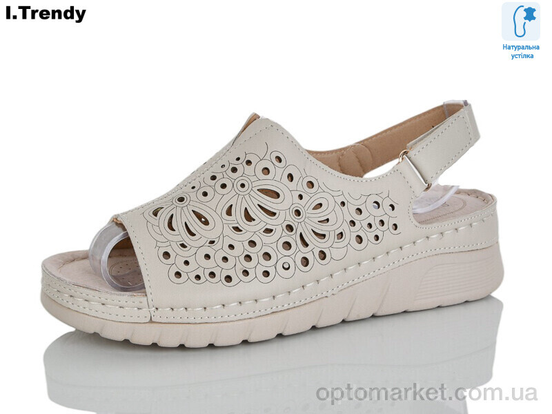 Купить Босоніжки жіночі G120-1 Trendy бежевий, фото 1