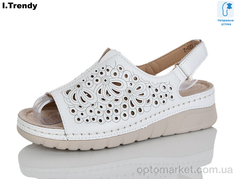 Купить Босоніжки жіночі G120-2 Trendy білий, фото 1