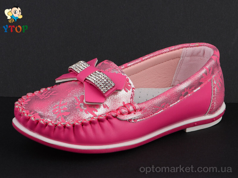 Купить Туфлі дитячі G120-5 Y.Top рожевий, фото 2