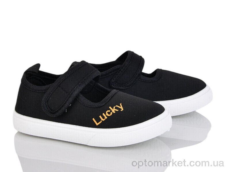 Купить Капці дитячі G122-3 Blue Rama чорний, фото 1