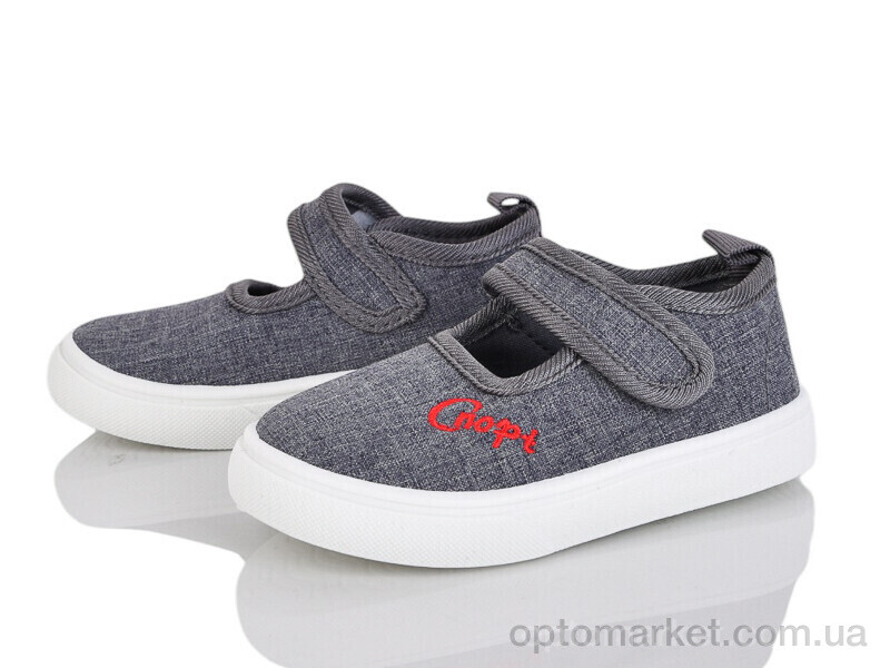 Купить Капці дитячі G125-4 Blue Rama сірий, фото 1