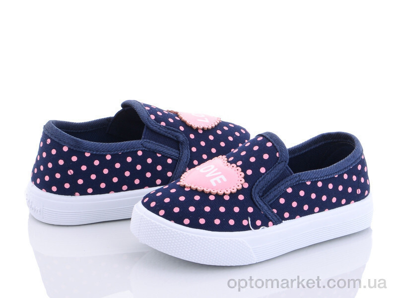 Купить Сліпони дитячі G13-5 Blue Rama синій, фото 1