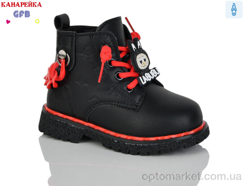 Купить Черевики дитячі G1392-1 Канарейка чорний, фото 1