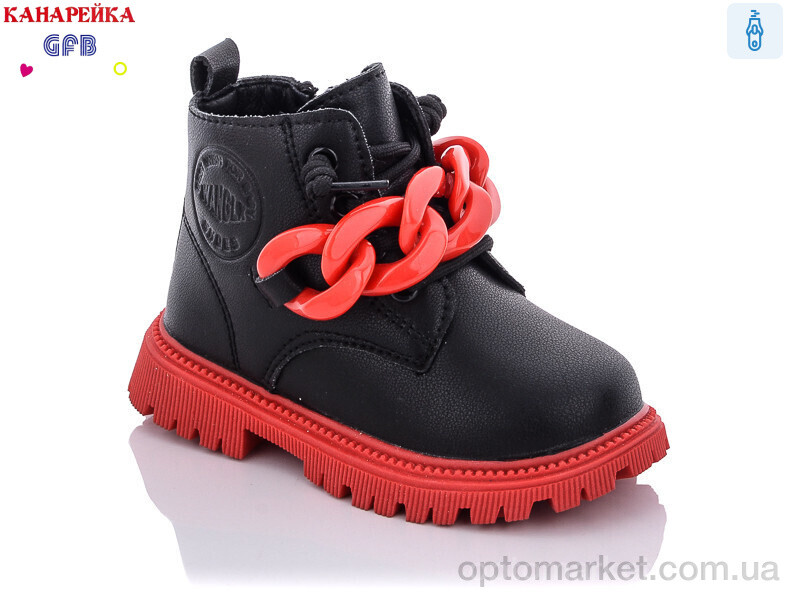 Купить Черевики дитячі G1393-1 Канарейка чорний, фото 1