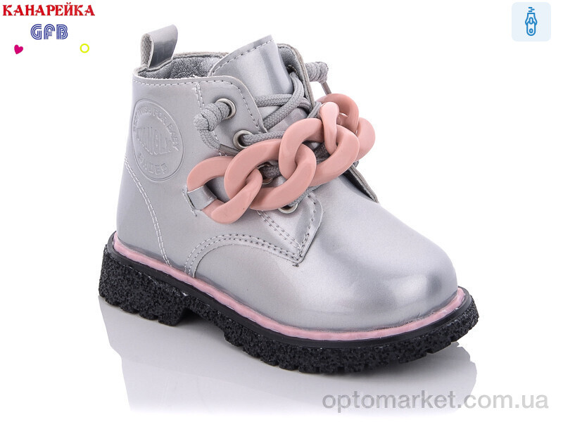 Купить Черевики дитячі G1393-7 Канарейка срібний, фото 1