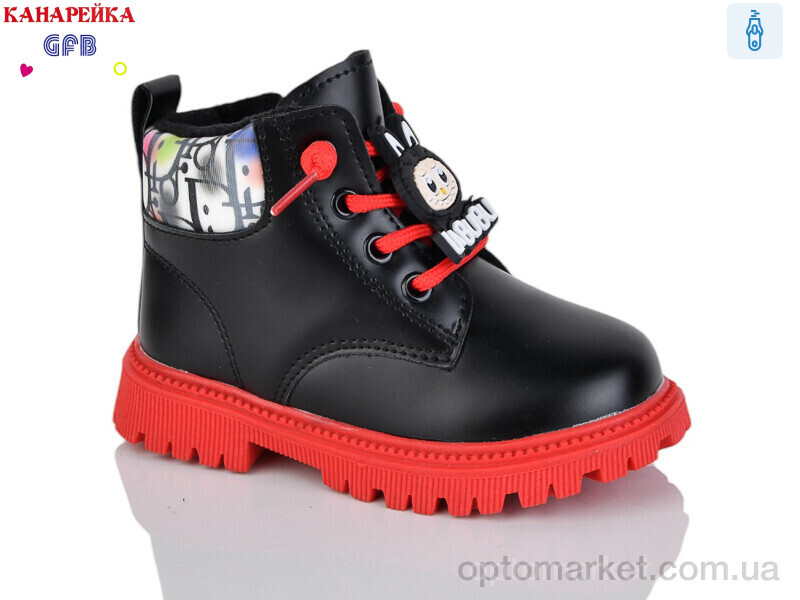 Купить Черевики дитячі G1395-1 Канарейка чорний, фото 1