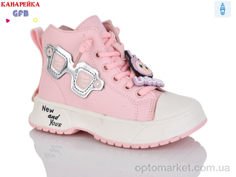 Купить Черевики дитячі G1445-4 Канарейка рожевий, фото 1