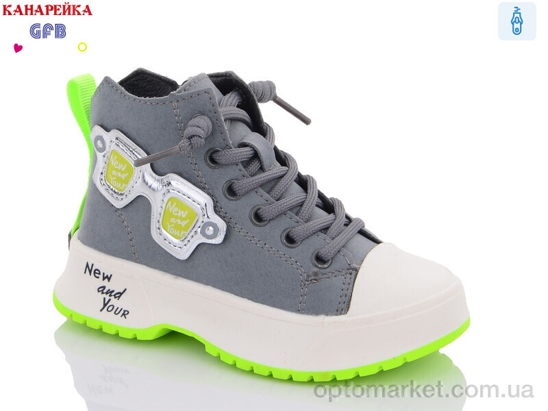 Купить Черевики дитячі G1445-5 Канарейка сірий, фото 1