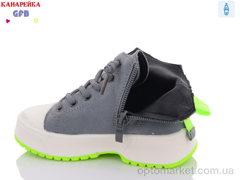 Купить Черевики дитячі G1445-5 Канарейка сірий, фото 2