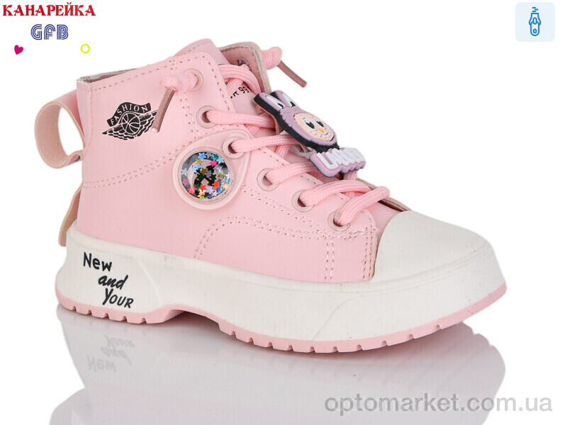 Купить Черевики дитячі G1446-3 Канарейка рожевий, фото 1