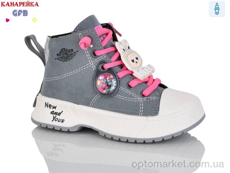 Купить Черевики дитячі G1446-5 Канарейка сірий, фото 1