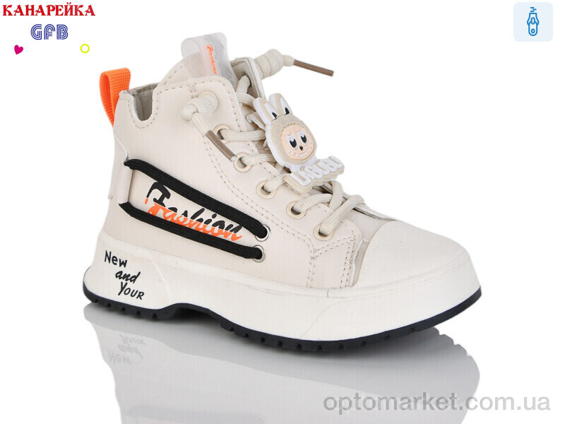 Купить Черевики дитячі G1447-6 Канарейка бежевий, фото 1