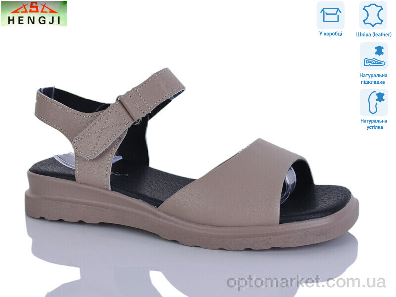 Купить Босоніжки жіночі G162-2 Hengji коричневий, фото 1