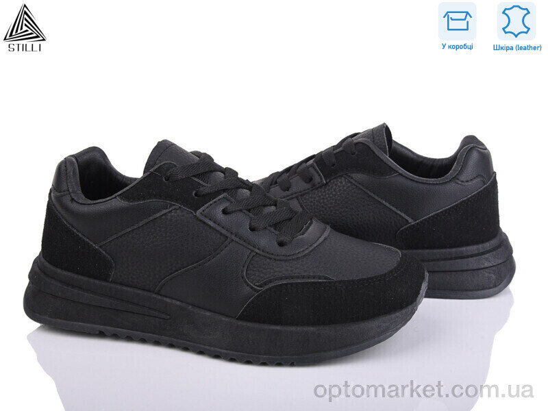 Купить Кросівки жіночі G170-1 шкіра піна Stilli чорний, фото 1