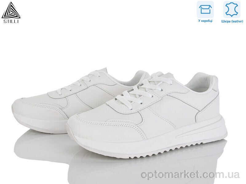 Купить Кросівки жіночі G170-2 шкіра Stilli білий, фото 1