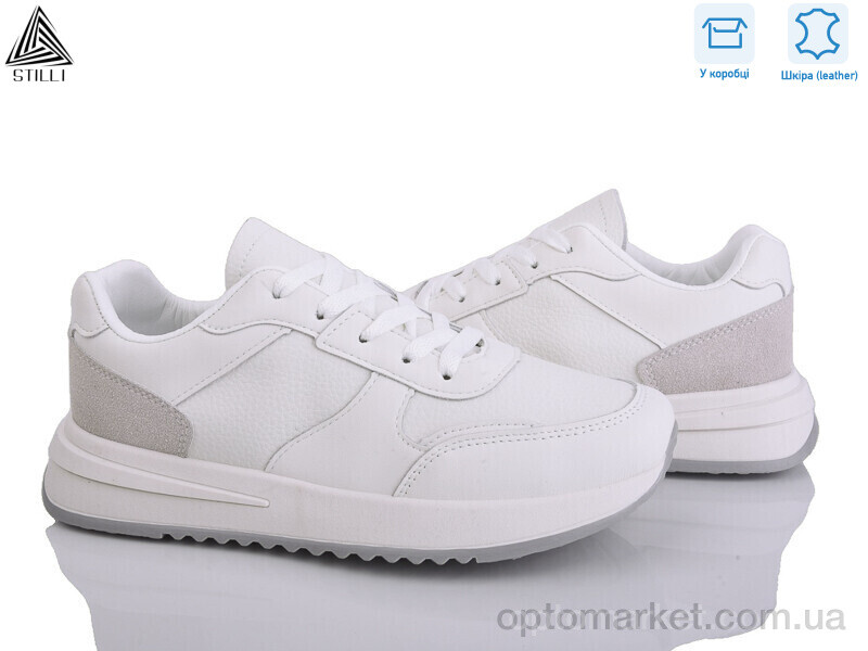 Купить Кросівки жіночі G170-5 шкіра піна Stilli білий, фото 1