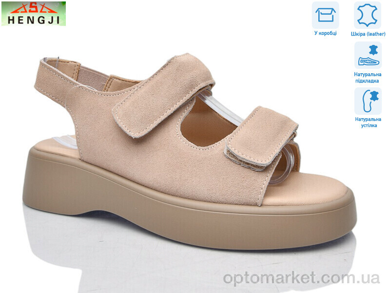 Купить Босоніжки жіночі G185-7 Hengji бежевий, фото 1