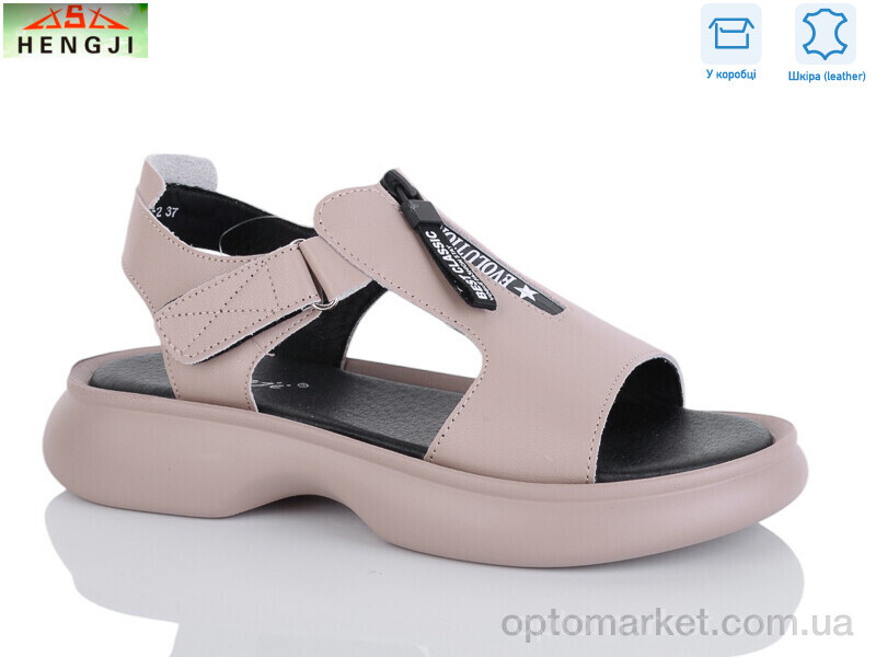Купить Босоніжки жіночі G199-2 Hengji бежевий, фото 1