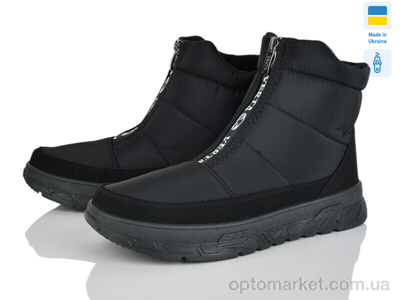 Купить Дутики чоловічі G2 чорний Verta чорний, фото 1